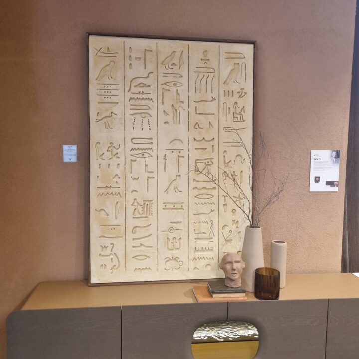 Textured Wall Art for Modern Living Room