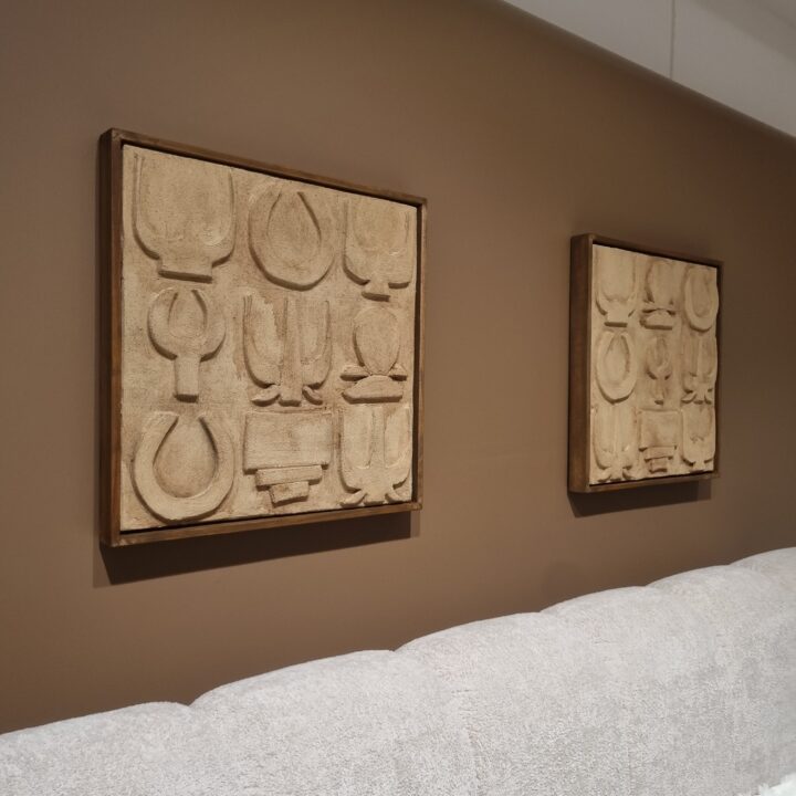 Textured Wall Art for Modern Living Room