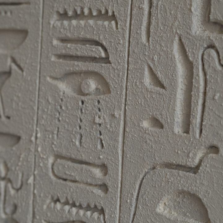 Textured Wall Art for Modern Living Room