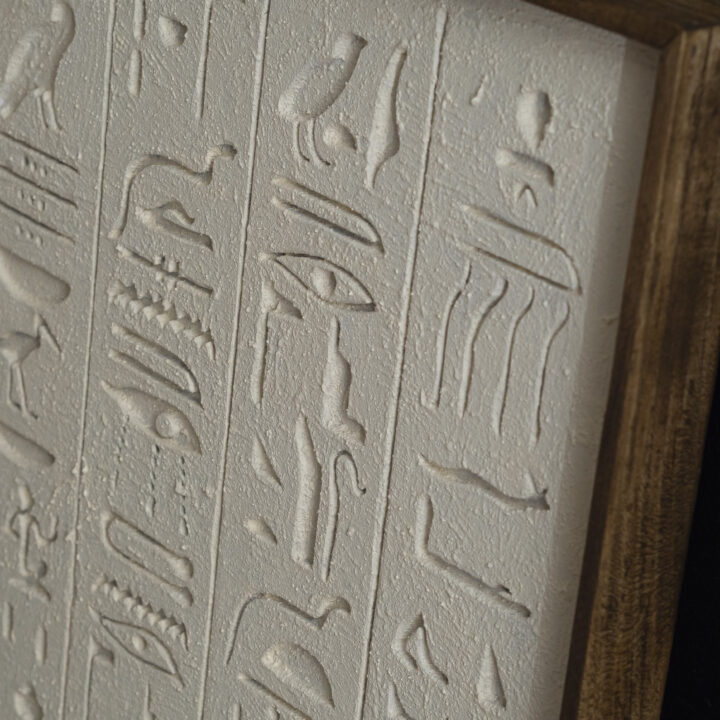 Textured Wall Art for Modern Living Room