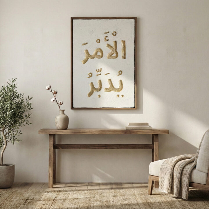 Textured Wall Art for Modern Living Room - Structured Series