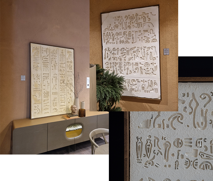 Textured Wall Art for Modern House interior decor