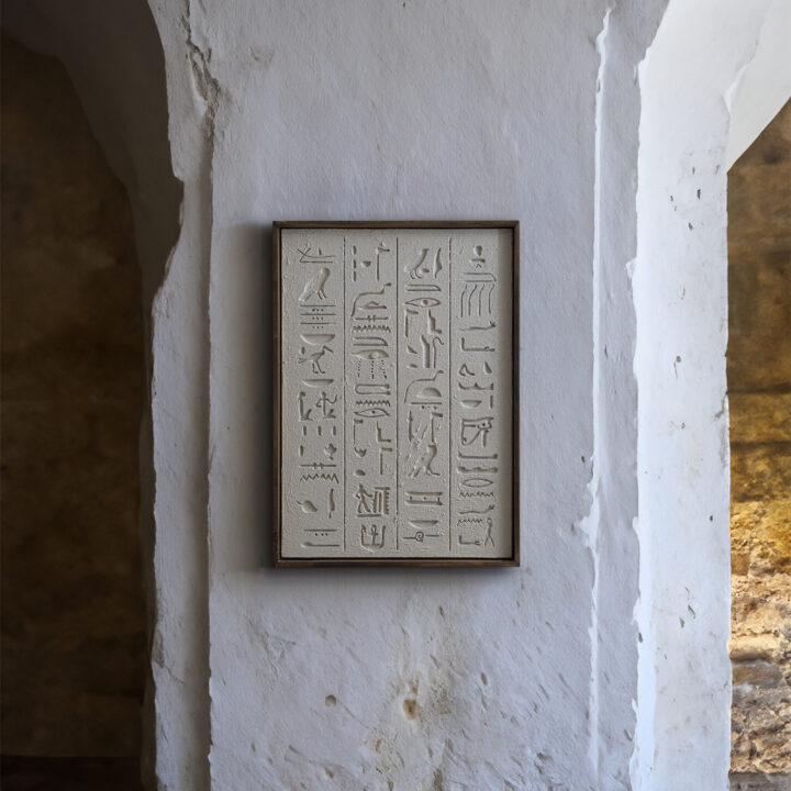 Studio Nobis - Ancient Series - Handmade Textured Wall Art